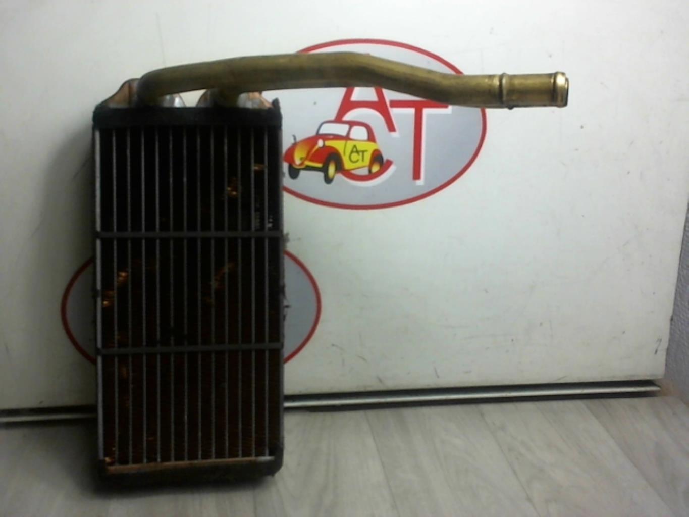 Radiateur chauffage