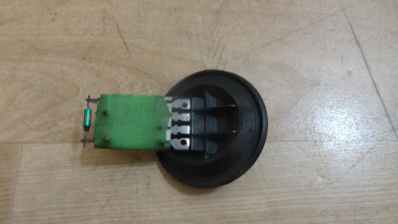 Resistance chauffage