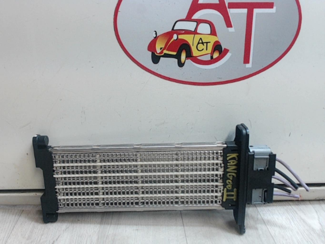 Photo pièce auto