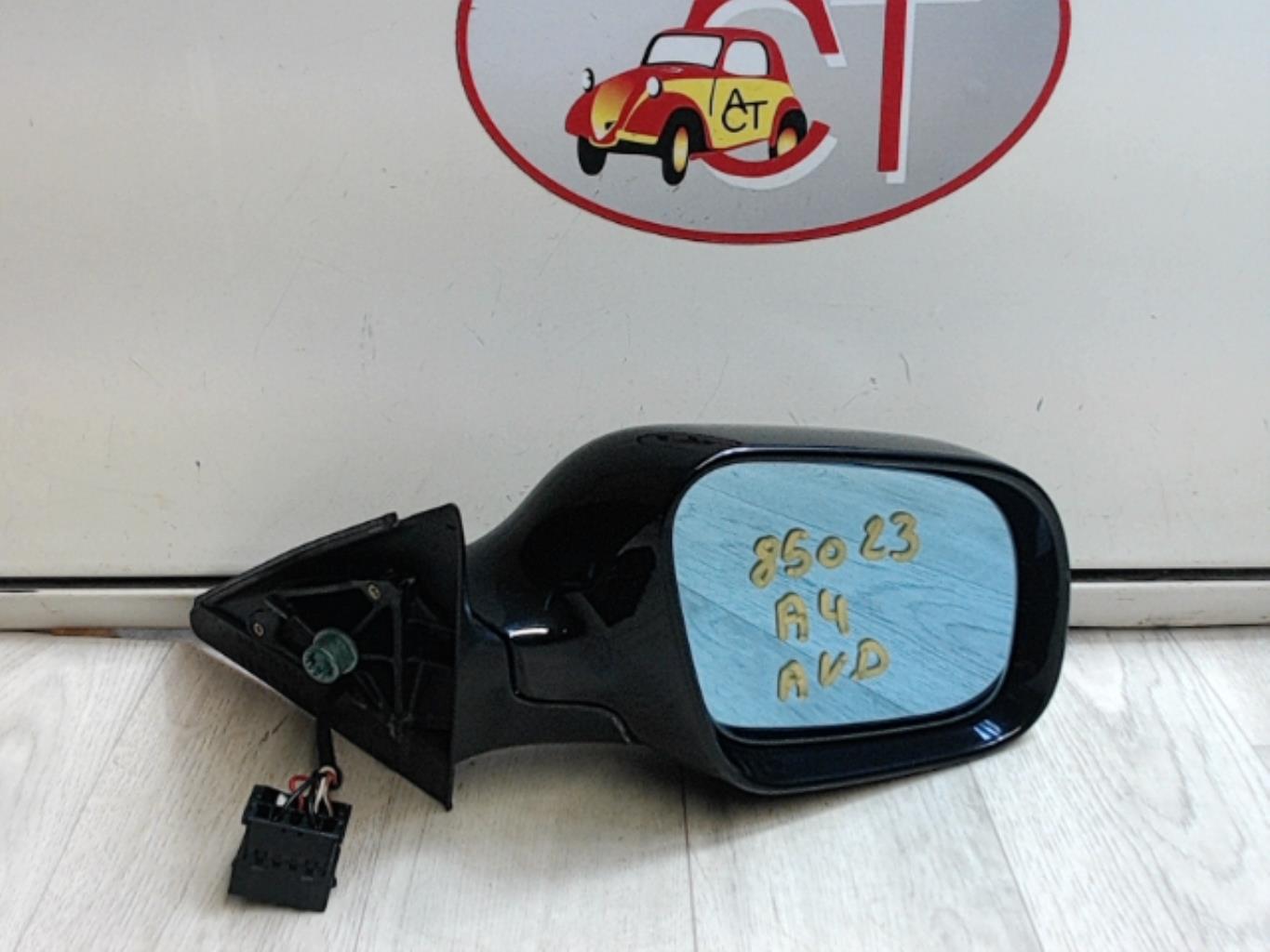 Retrovisor derecho
