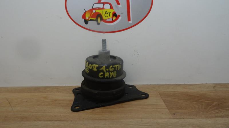 Support moteur