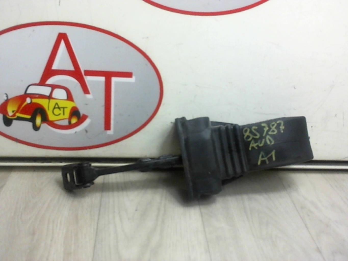Tirant de porte avant droit