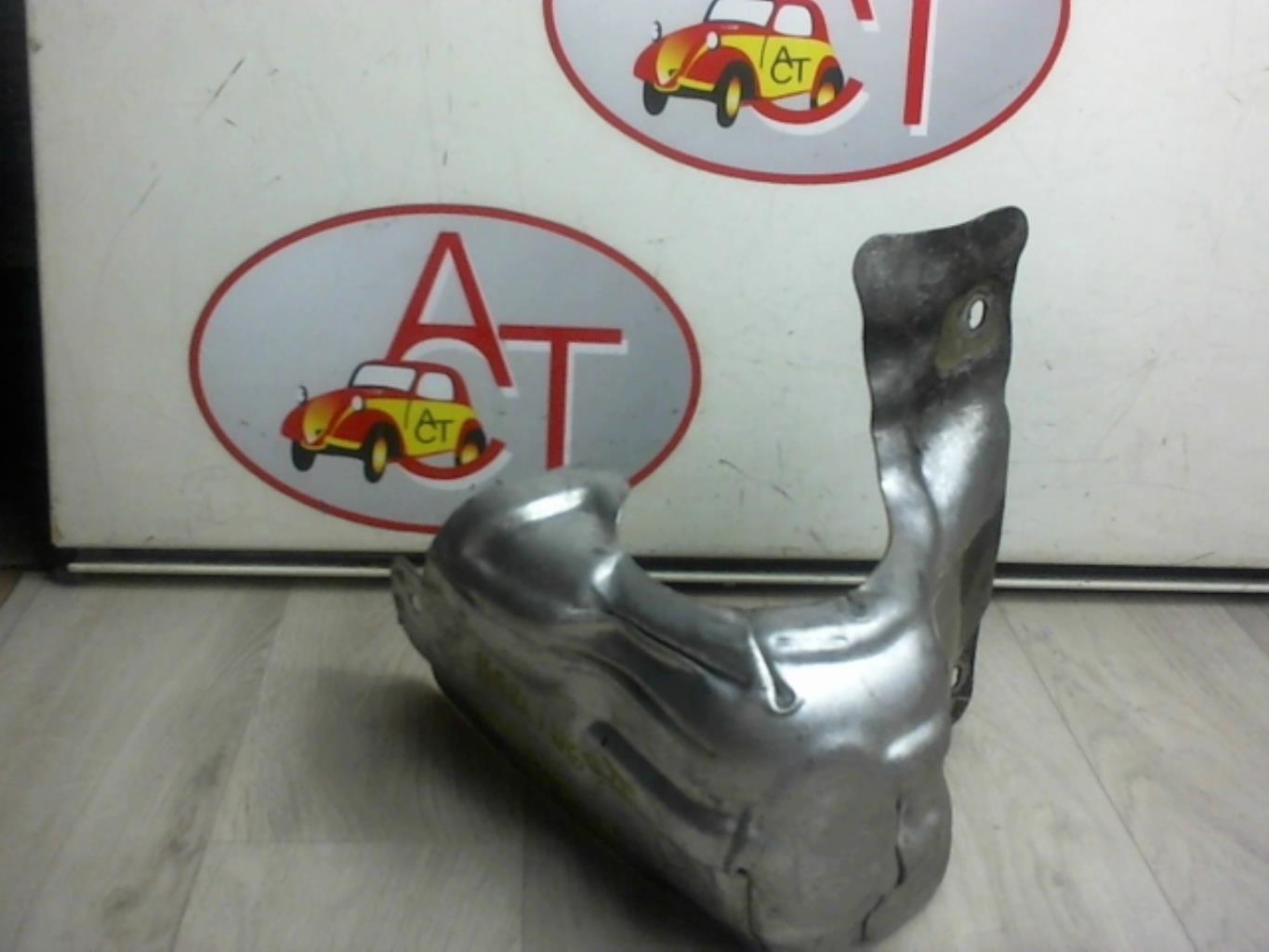 Photo pièce auto
