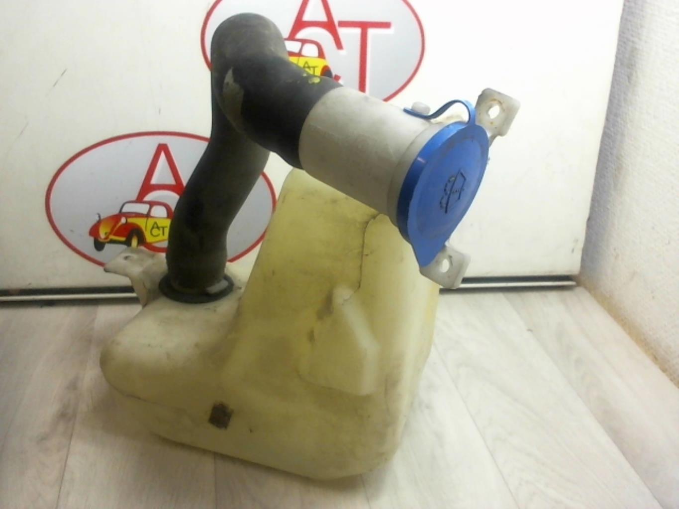 Vase de lave glace