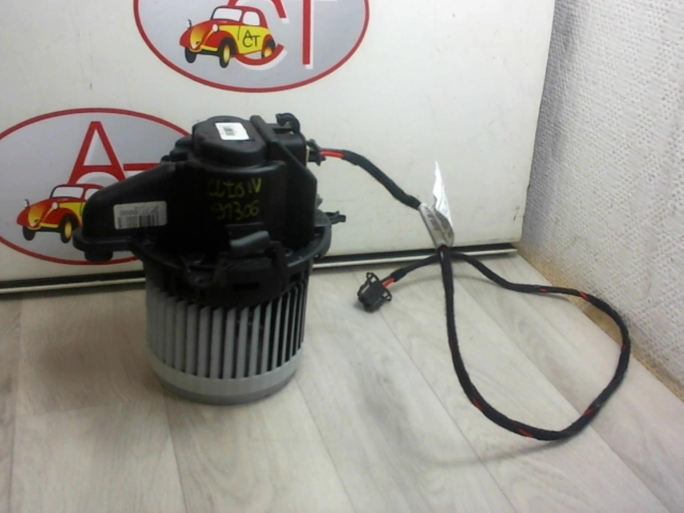 Ventilateur chauffage