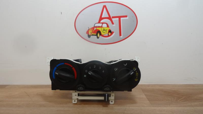Commande chauffage