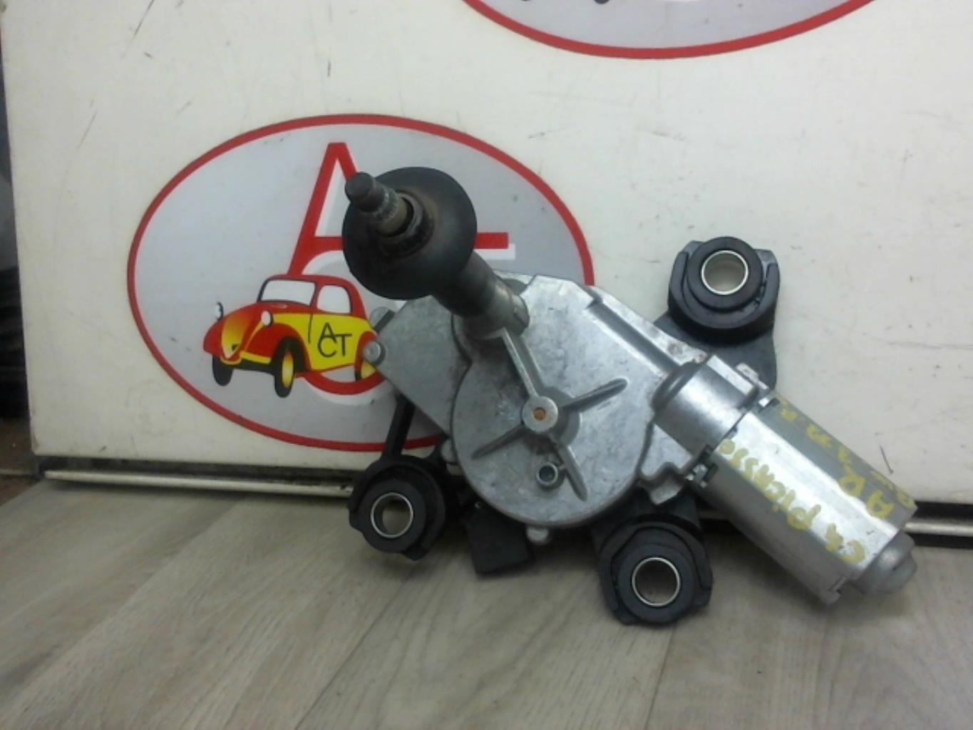 Moteur essuie glace arriere