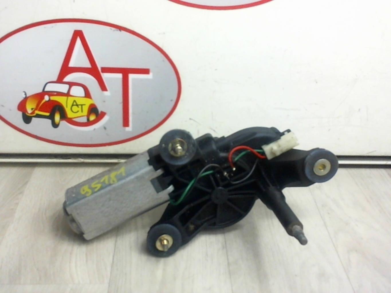 Moteur essuie glace arriere
