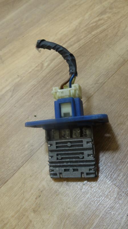 Resistance chauffage
