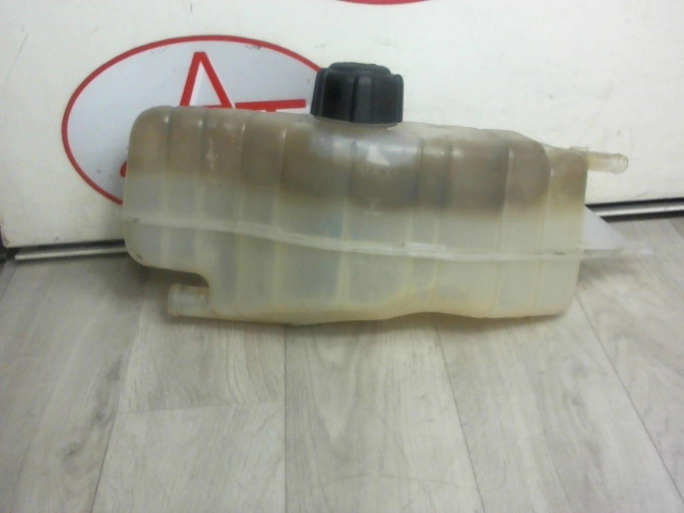 Vase d'expansion
