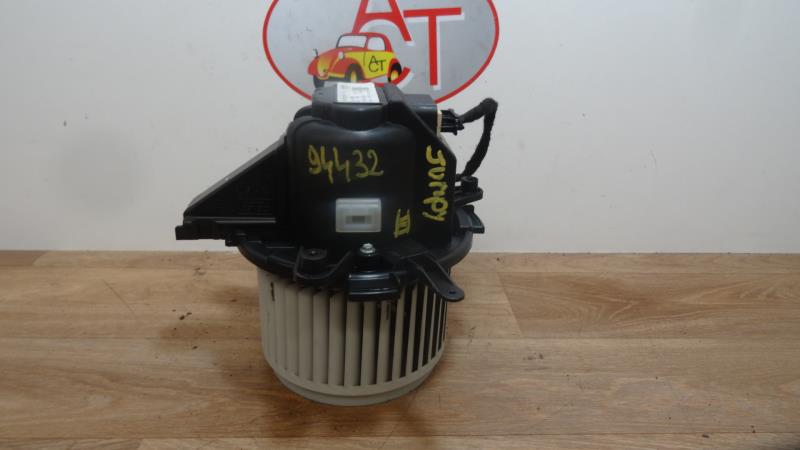Ventilateur chauffage