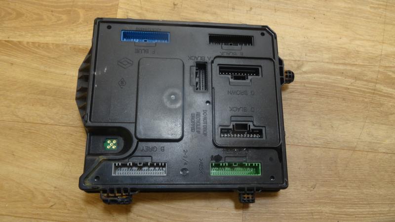 Boitier servitude moteur (BSM)