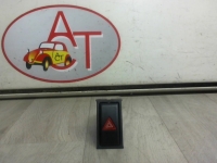 Bouton de warning