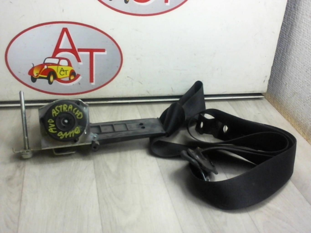 Ceinture avant droit