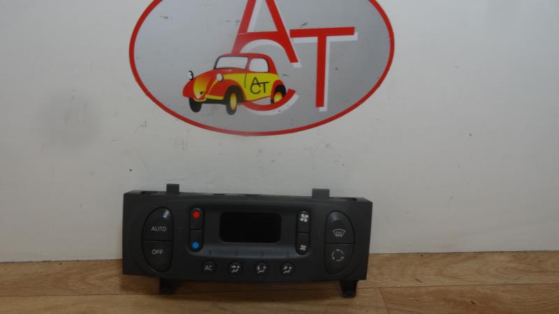 Commande chauffage
