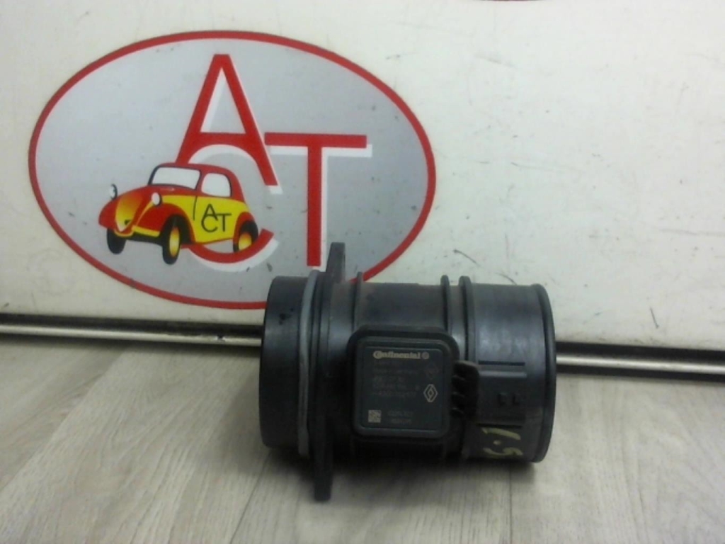 Debitmetre