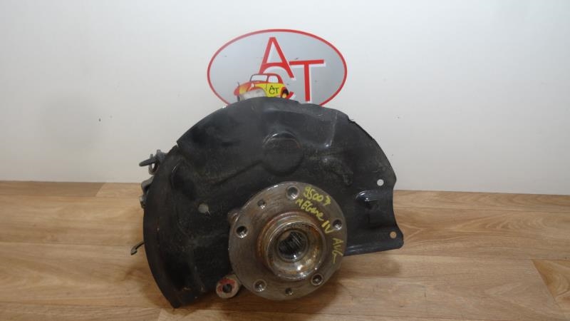 Fusee avant gauche