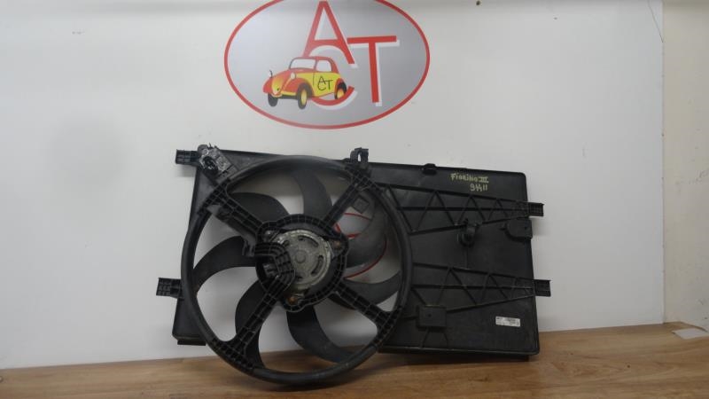 Moto ventilateur radiateur