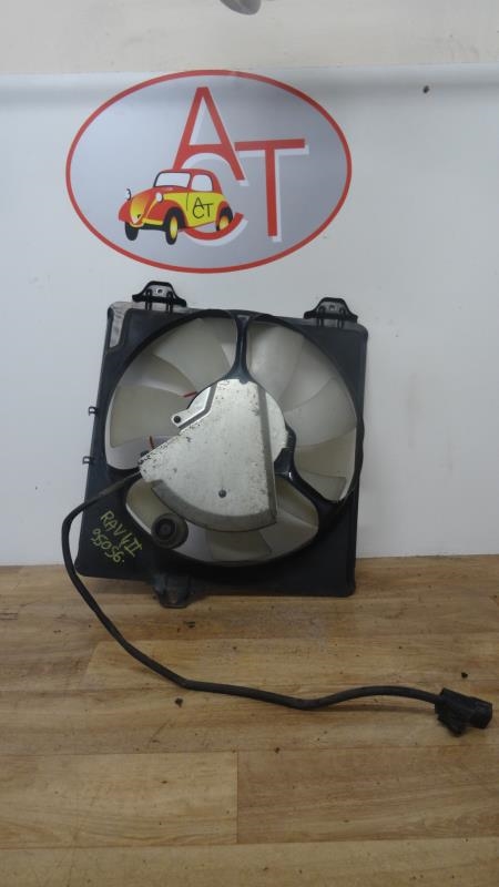 Moto ventilateur radiateur