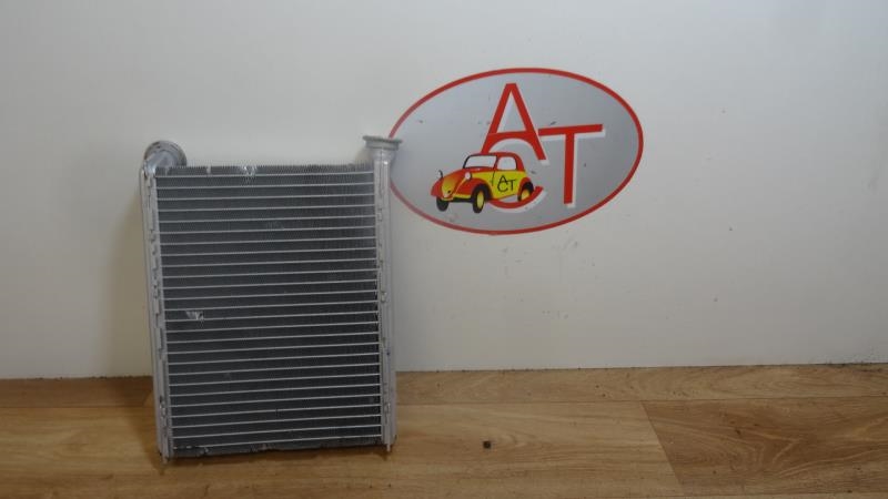 Radiateur chauffage