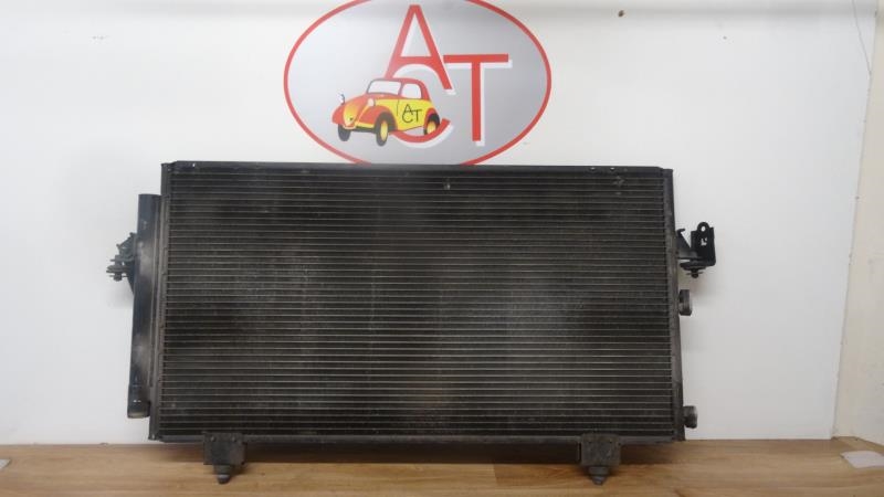 Radiateur clim