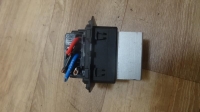 Resistance chauffage