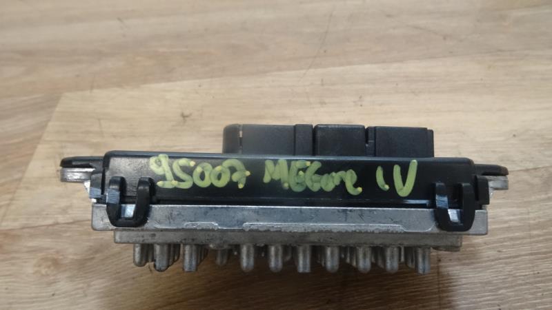 Resistance chauffage