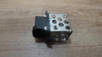Resistance chauffage