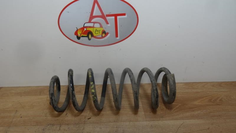 Ressort de suspension arriere