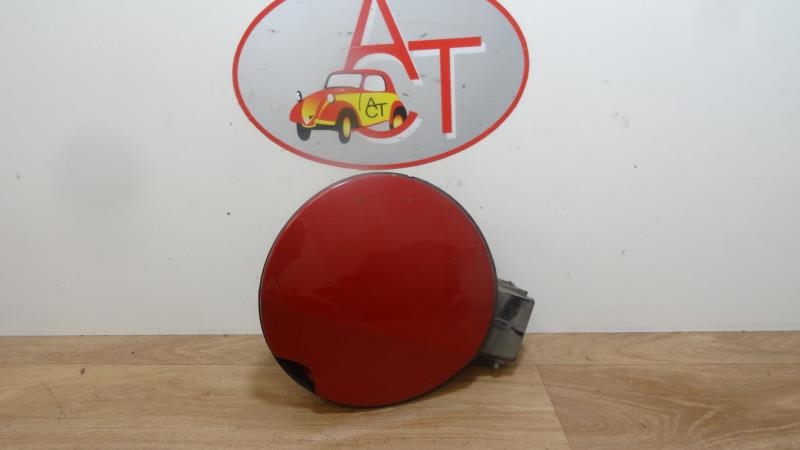 Sportello carburante