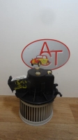 Ventilateur chauffage