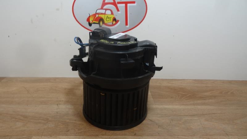 Ventilateur chauffage