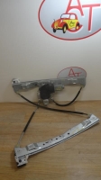 Leve vitre electrique avant gauche