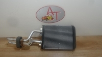 Radiateur chauffage