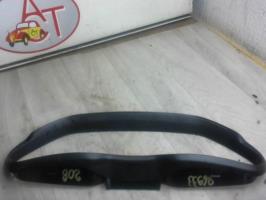 Cubierta para el cuadro de instrumentos