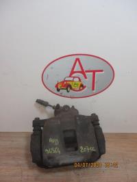 Etrier avant droit (freinage)