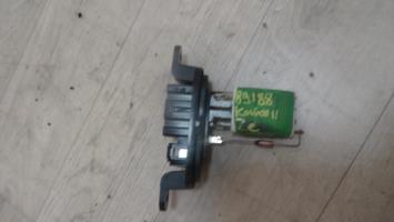 Resistance chauffage