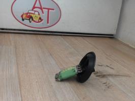 Resistance chauffage