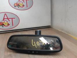 Retrovisor interior