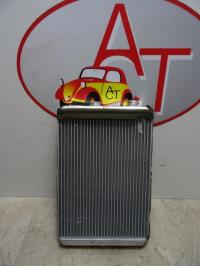 Radiateur chauffage