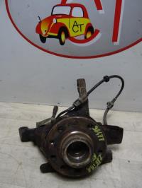 Fusee avant gauche
