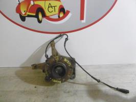 Fusee avant gauche