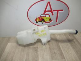Vase de lave glace