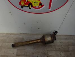 Catalyseur (echappement)
