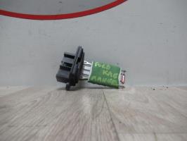Resistance chauffage