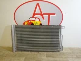 Radiateur condenseur de clim