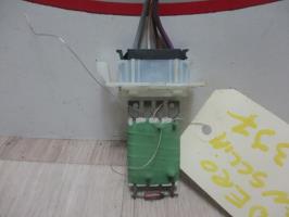 Resistance chauffage