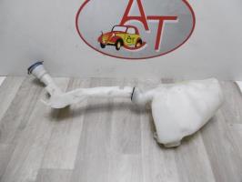 Vase de lave glace