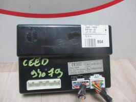 Boitier servitude moteur (BSM)