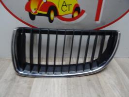 Grille de calandre gauche